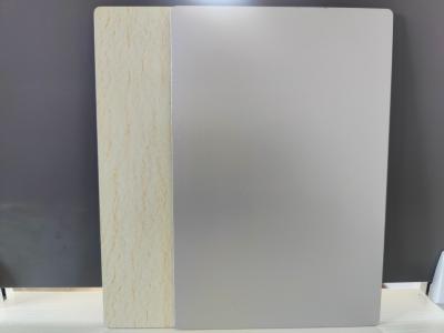 China PE Aluminum Composite Panel For Curtain Wall 0.5mm Aluminum Layer Brushed Finish for sale