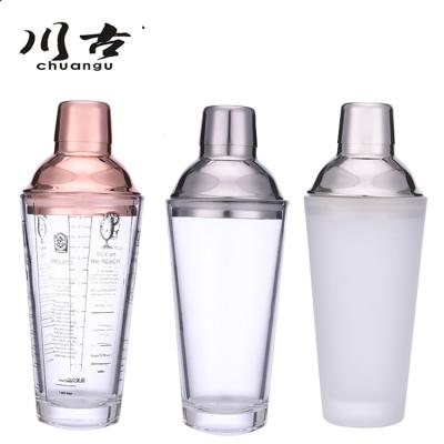 China Viable Bartender Cocktail Glass Cocktail Shaker , Cocktail Shaker for sale