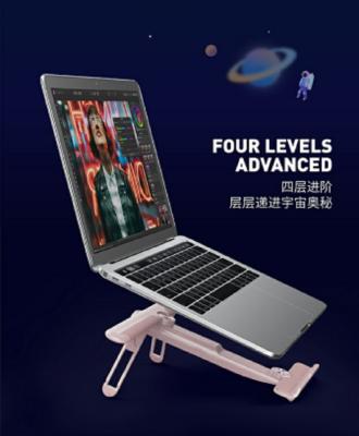 China 22x7.5x3cm Cast Aluminum Laptop Stand Height Adjustable Laptop Stand Adjustable Anti-Slip Laptop Stand for sale