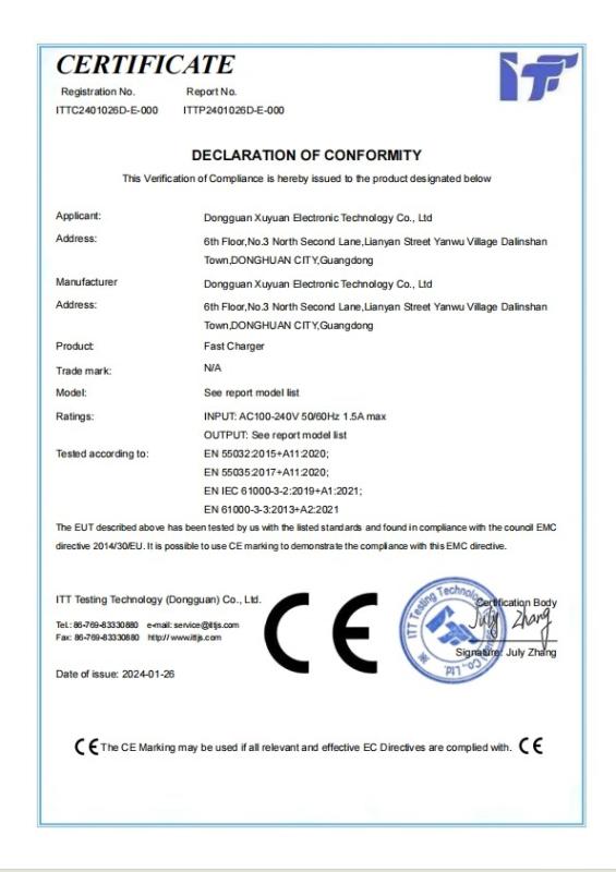 Quality certification - Dongguan Xin Xuyuan Electronic Technology Co., LTD