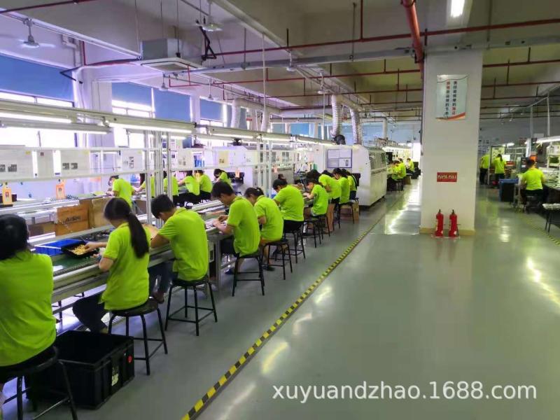 검증된 중국 공급업체 - Dongguan Xin Xuyuan Electronic Technology Co., LTD