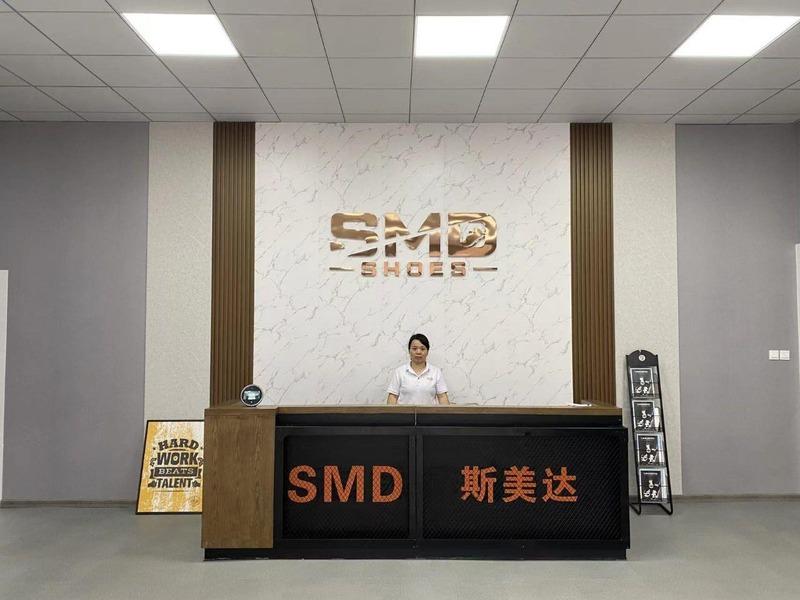 Verified China supplier - Xiamen SMD Light Industry Co., Ltd.