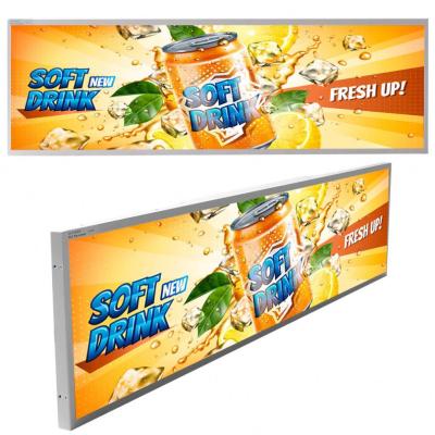 China Sheet Metal / Aluminum Profile 34.9 Inch Lcd Stretched Bar Hanging Digital Signage Advertising Led Screen for sale