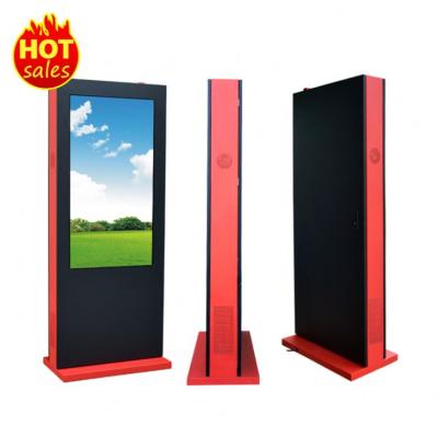 China 43 Inch FHD Outdoor Outdoor Digital LCD Signage Display Kiosk for sale