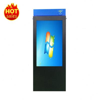 China Double Sided LED Advertisement Display P3.91 Double Sided Digital Signage For Outdoor Use for sale