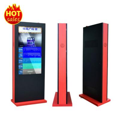 China Outdoor waterproof digital signage kiosk machine LCD digital booth advertising display with factory price for sale