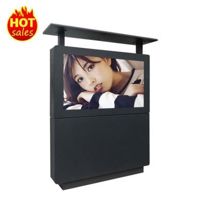 China 70 Inch Outdoor Waterproof TV Display Stand For Solar Outdoor Digital Signage for sale