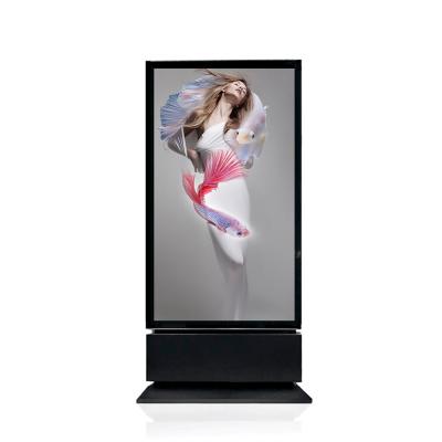 China Indoor Popular Model 65 Inch Double Sided LCD Screen Machine Two Side Digital Signage for sale