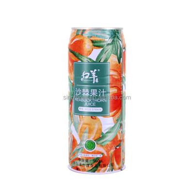 China Tin Can Manufacturer Provide Food Recyclable Grade Empty Beverage Tin Cans For Soda /Juice/Soft/Energy Drinks for sale