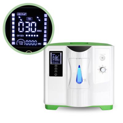 China 2-9L Battery Operated Portable Medical Oxygen Generator Air Concentrator Air Purifier for Home and Travel Use Oxygen Makers for sale