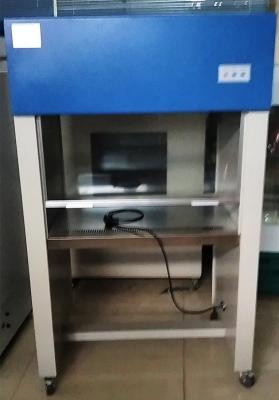 China Laboratory Equipment Clean Bench Single Person Horizontal Laminar Airflow Cabinet for sale