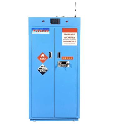 China Smart Type 2 Chemical Storage Cupboard Remote Control Poison Safety Store Cabinet for sale