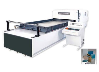 China MH4811B Laminating Machine for sale