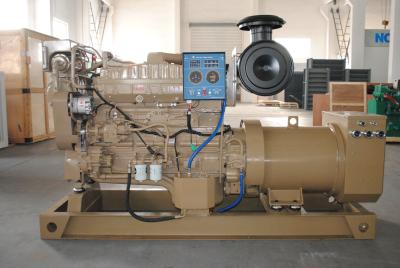 China 250kw cummins marine diesel generator with CCS certificate for sale