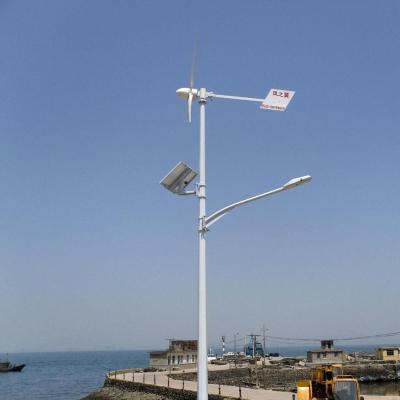 China wind solar hybrid street light -FY-L-680 for sale