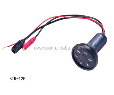 China BT 4.0 Car Audio Button Remote Controlled Waterproof Receiver for sale