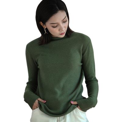 China Practical Breathable Latest Product High Durability Knit Solid Cashmere Sweater Stand Neck for sale