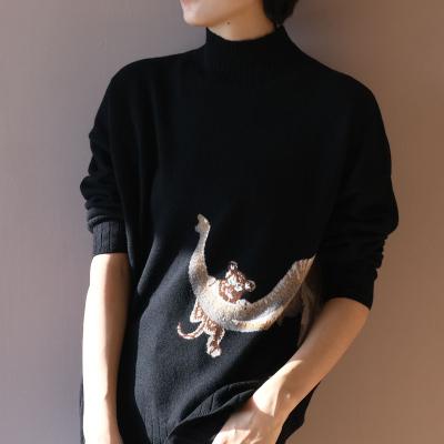 China 2021 Wholesale Anti-wrinkle Women's Casual Jacquard Sheer Cashmere Pullover Sweater for sale