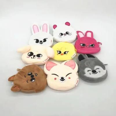 China Fashion Wholesale Kpop Idol Group Merch Cute Cartoon Stray Beast Kids Plush Wallet Coin Purse SKZOO for sale