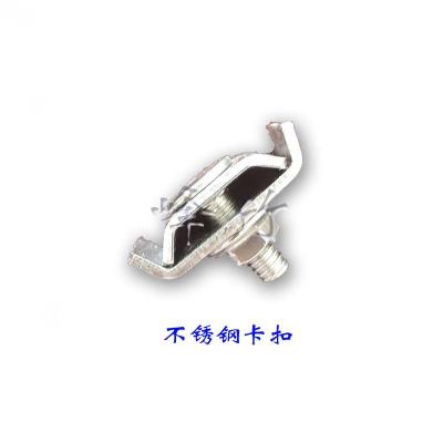 China High quality full screw wiring connector, wire mesh cable tray screw connector for sale