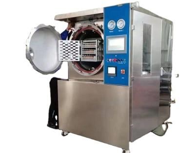 China Canned food& Pocket Food& Mini Small Glass Jar Food Horizontal Retort Industrial Autoclave Sterilizer for sale