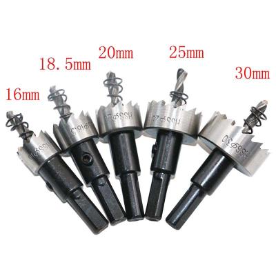 China Metal Drilling HSS High Speed ​​Steel Hole Drill Bits Best For Aluminum for sale