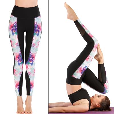 China Wholesale Girls Breathable High Waist Fitness Yoga Pants Gaiters for sale