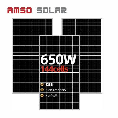 China Monocrystalline Renewable Energy Solar Panel 650W Half Cell With 25 Years Warranty For Sale 210mmx210mm for sale