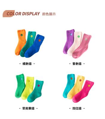 China QUICK DRY Embroidered Smile Face Children's Socks Autumn And Winter Children's Tube Socks Boys And Girls Thickened Lap Children's Socks for sale