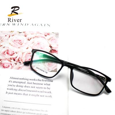 China Small MOQ Optical Glass Full-rim TR Eyeglasses Sport Goggles Super Light Frames for sale