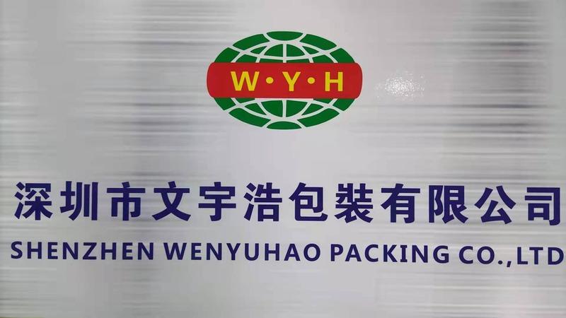 Verified China supplier - Shenzhen Wenyuhao Packing Co., Ltd.