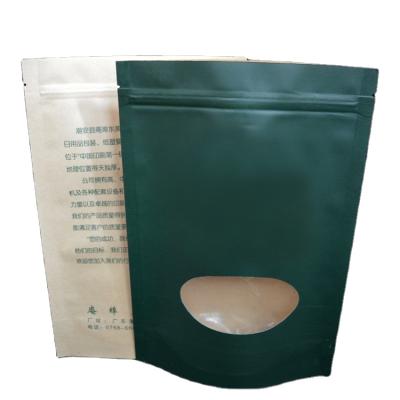 China Disposable Paper Bag Big Size For Gift for sale