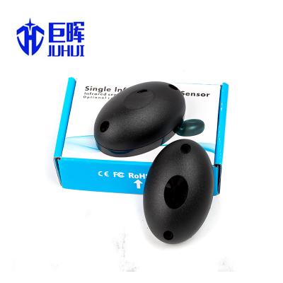 China Waterproof Indoor / Outdoor Infrared Sensor Photocell for sale