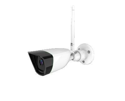 China Mobile Phone Monitoring Software Outdoor WiFi Camera For Home Monitor And Gate Opener for sale