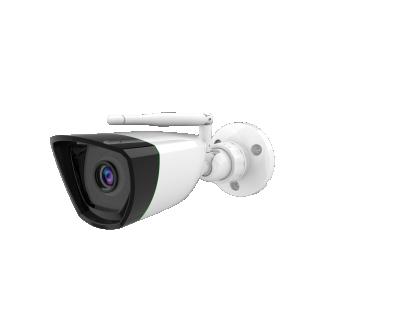 China Mobile Phone Monitoring Software JH-CS55 WiFi Outdoor Camera with WiFi Remote Control for Garage Door for sale