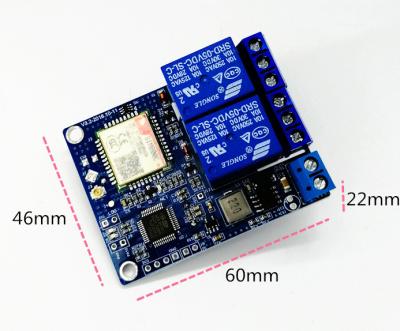 China 2 Channel Relay Module SMS Call Controller GSM Remote Control Switch RTU5024 for sale