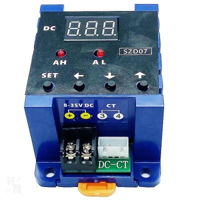 China DC Digital Ammeter Current Induction Switch Current Current Detection Switch Overload Alarm Overload Protection for sale