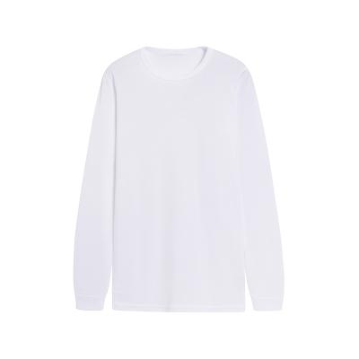 China Breathable Polypropylene High Quality QUICK DRY Single Sleeve Loose Non-Washing Long Sleeve T-Shirt For Adults for sale