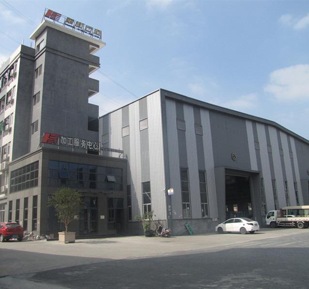 Verified China supplier - Yunfu City Huazhong Stone Industrial Co., Ltd.