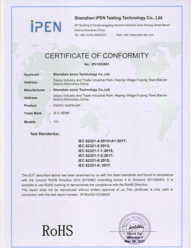 CE - Shenzhen Sinco Technology Co., Limited