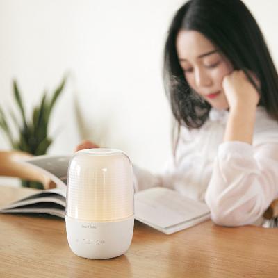 China Electric Aroma Diffuser Oil Diffuser Diffuser Oil Diffuser Ultrasonic USB Fragrance Humidifier For Home for sale