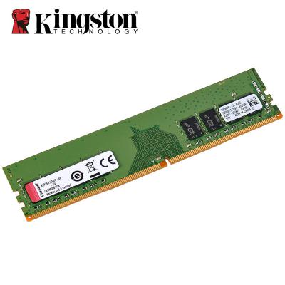 China Original Desktop Package DDR4 2133MHz UDIMM DDR4 4GB 8GB 16GB RAM 1.2V 2133MHZ 2666Mhz 2400Mhz 3200Mhz RAM For Pc With Retail for sale