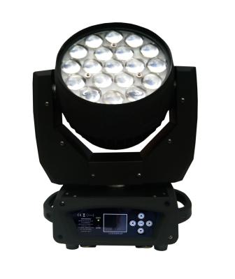 China 16CH LED Zoom Moving Head Light Wash Large Scale 4 in 1 RGBW Color LCD Strobe Dimmer for sale