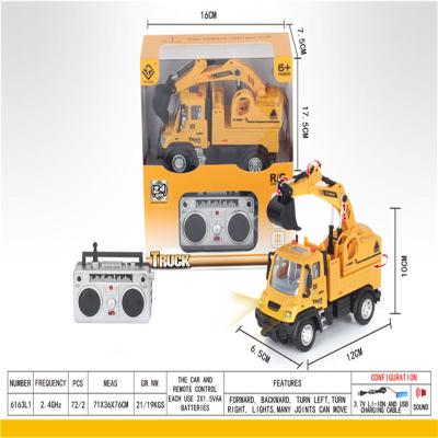 China Hot Selling 1.27 Frequency Amazon 1:64 Scale 4 Channel RC Trucks With Lights RC Excavator Construction Toys Series Remote Control Car For Kids Aliexpress Success for sale