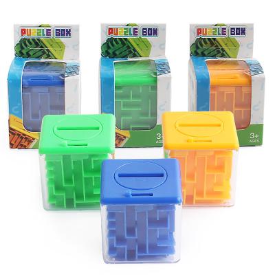 China 3d Rotating Cube Walk Bead Maze Coin Money Bank Intelligence Gift Three-Dimensional Toys 855 for sale