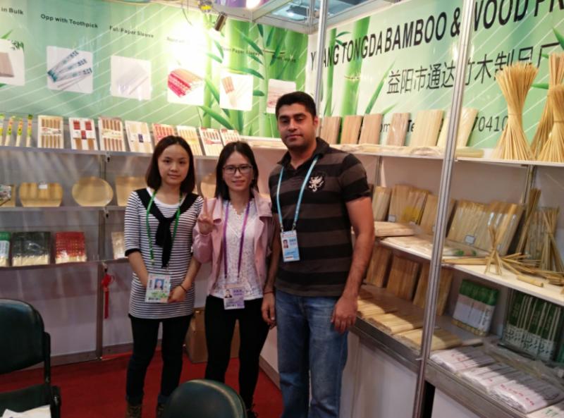 Proveedor verificado de China - HUNAN TONGDA BAMBOO INDUSTRY TECHNOLOGY CO.,LTD