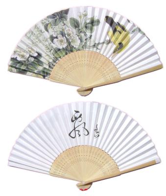 China Customized Bamboo Fan Personalized Hand Fans Personalized Hand Fans With Custom Logo Custom Folding Hand Fans zu verkaufen