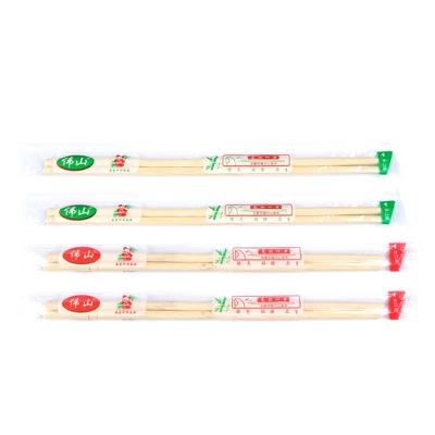 China hashis de bambu personalizados 23cm da embalagem do saco de plástico dos hashis de 20cm à venda