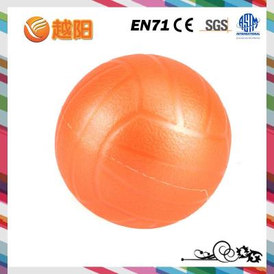 China PVC Inflatable Football (KH9-05) for sale