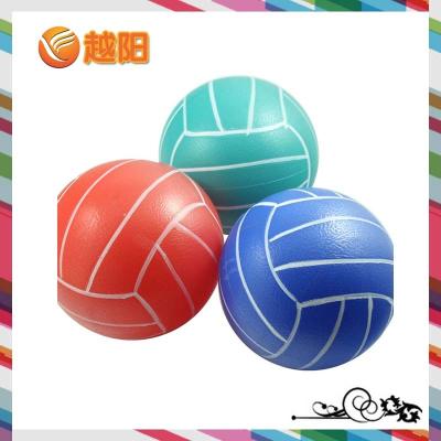 China PVC Inflatable Colorful Basketball with White Line (KH9-41) for sale